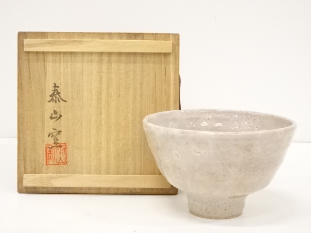 JAPANESE TEA CEREMONY / CHAWAN(TEA BOWL) / BY TAIZAN KILN